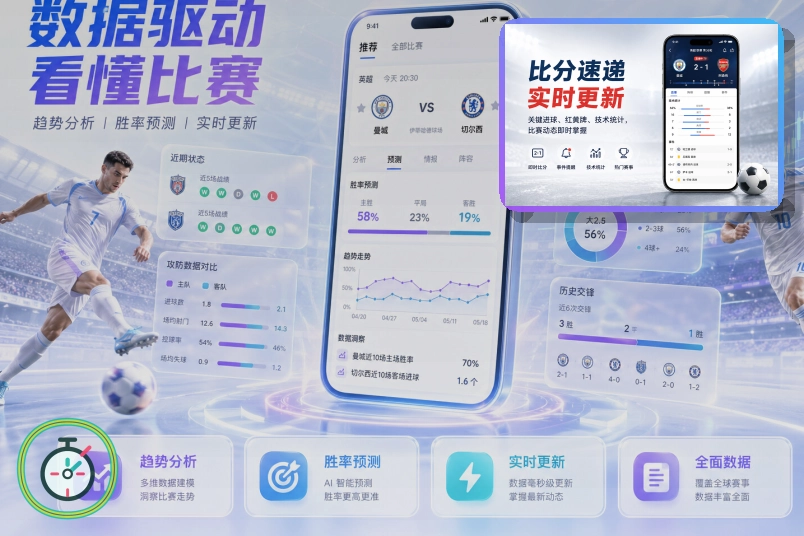 爱游戏Cookie 被关闭安全提醒